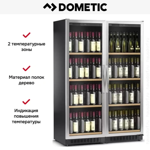 Винный шкаф Dometic C125G Double WineBar фото 5