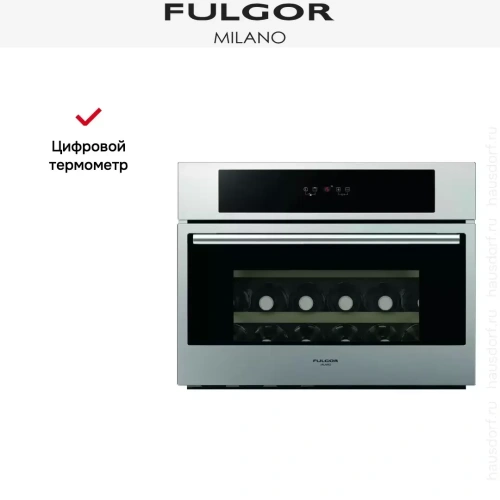 Винный шкаф Fulgor Milano FWC 4524 TC X-S фото 8
