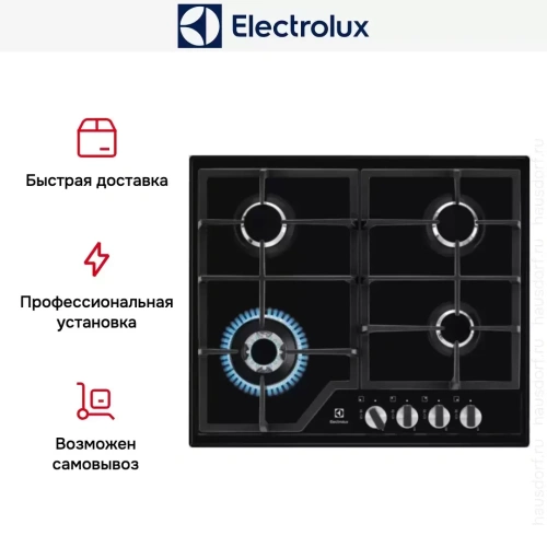 Варочная панель Electrolux GPE363MB фото 4