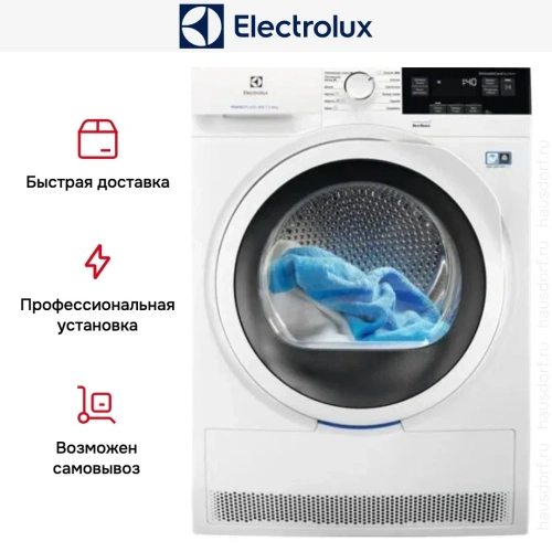 Сушильная машина Electrolux EW8H358S фото 9