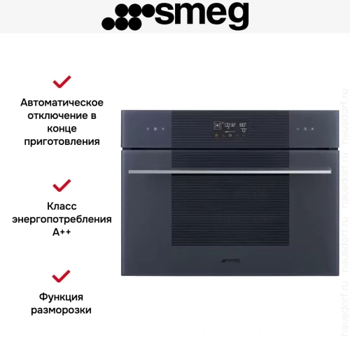 Духовой шкаф Smeg SO4102S3G фото 6
