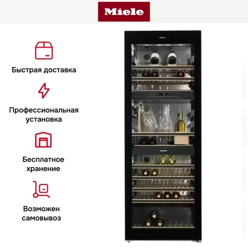 Винный шкаф Miele KWT6834SGS фото 7