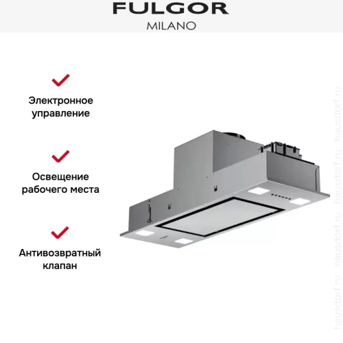 Встраиваемая вытяжка Fulgor Milano FBHD 700 PT X фото 4