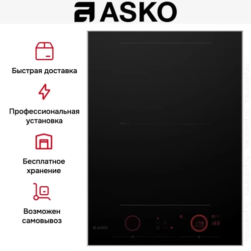 Индукционная варочная панель Asko HID352GC фото 12