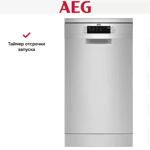 Отдельностоящая посудомоечная машина AEG FFB73527ZM фото 6