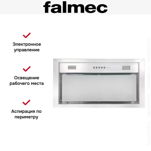 Встраиваемая вытяжка Falmec BUILT-IN 50 MAX WH фото 4