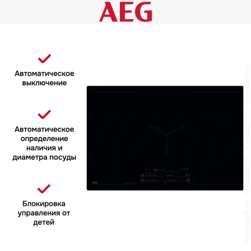 Варочная панель AEG NIK85M30IB фото 7
