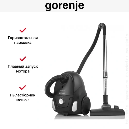 Пылесос Gorenje VC1611CXBK фото 10