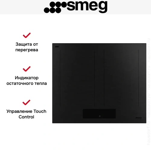 Индукционная варочная панель Smeg SIM3644MB фото 6