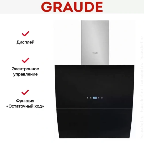 Вытяжка Graude DH 60.3 GE фото 2