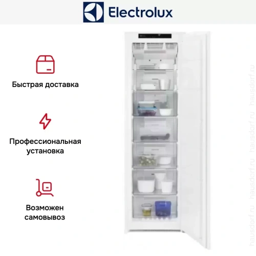 Встраиваемая морозильная камера Electrolux RUT6NF18S фото 3