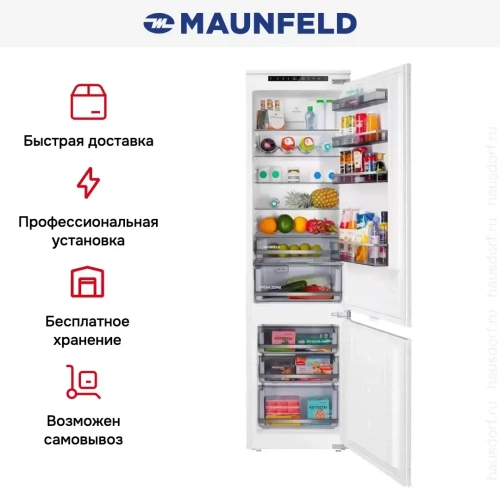Холодильник Maunfeld MBF193SLFWGR Inverter фото 19