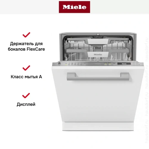 Встраиваемая посудомоечная машина Miele G 7260 SCVi фото 12
