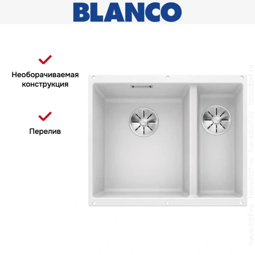 Мойка BLANCO SUBLINE 340/160-U Silgranit белый, чаша слева фото 8
