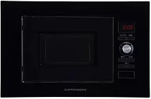 Встраиваемая микроволновая печь Kuppersberg HMW 625 B