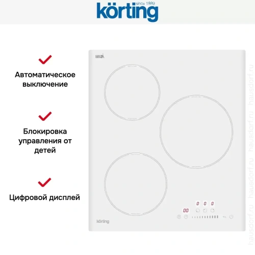 Индукционная варочная панель Korting HI 43053 BW фото 5