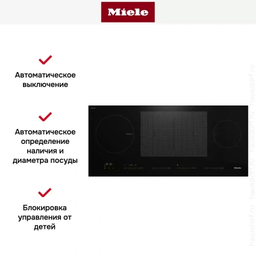 Индукционная варочная панель Miele KM7689 FL фото 6