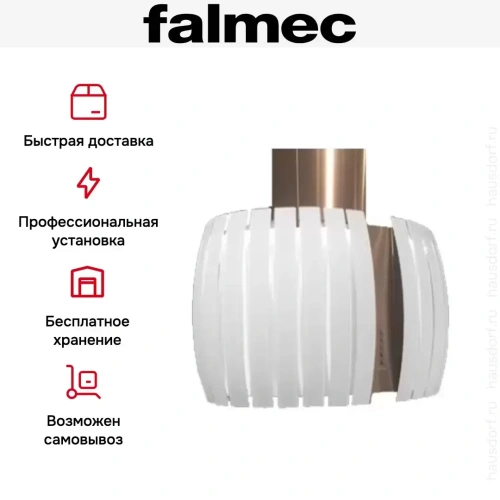 Вытяжка Falmec Prestige 65 Vetro ix (800) white фото 4