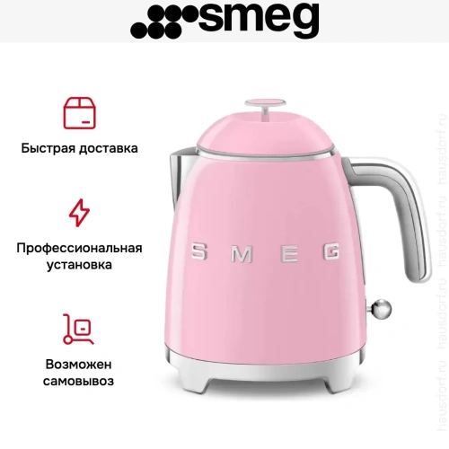 Чайник Smeg KLF05PKEU фото 14