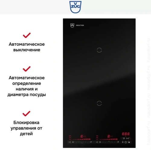 Варочная панель V-ZUG CookTop V4000 I302 CTI4T-31143 фото 6