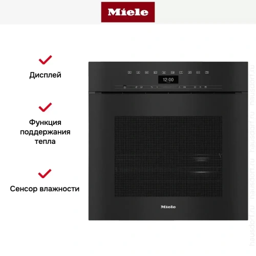 Встраиваемая комби-пароварка Miele DGC 7460X OBSW фото 3