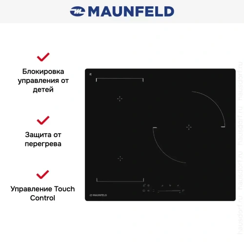 Индукционная варочная панель Maunfeld CVI593SBBK фото 7