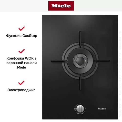 Модульная панель Miele CS7101 FL фото 5