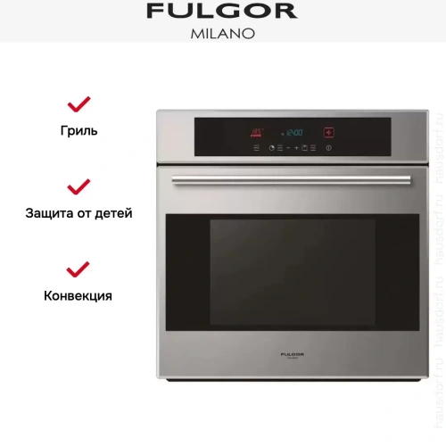 Духовой шкаф Fulgor Milano LO 6115 P TC ME фото 8