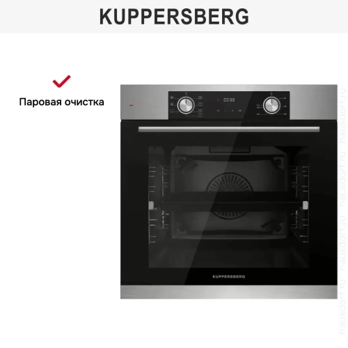 Духовой шкаф Kuppersberg HF 608 BX фото 6