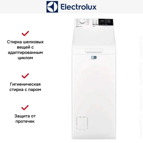 Стиральная машина Electrolux EW6TN14262 фото 8
