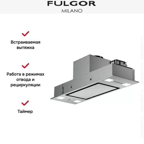 Встраиваемая вытяжка Fulgor Milano FBHD 900 PT X фото 5