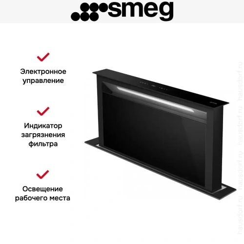 Встраиваемая вытяжка Smeg KDD90CNE2 фото 5