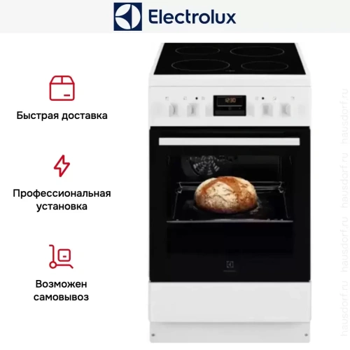 Электрическая плита Electrolux RKR520200W фото 5