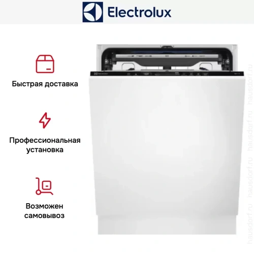 Встраиваемая посудомоечная машина Electrolux EEM69410W фото 15