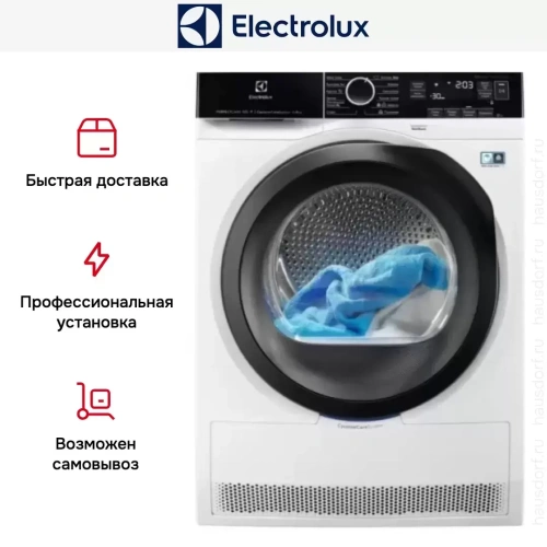 Сушильная машина Electrolux EW9H1R89B фото 11