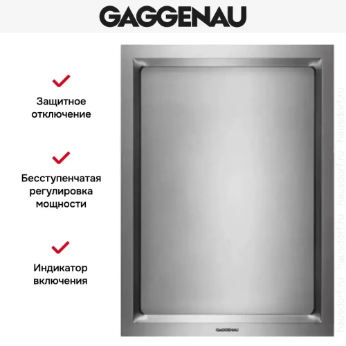 Тепан яки Gaggenau VP 414-110 фото 4