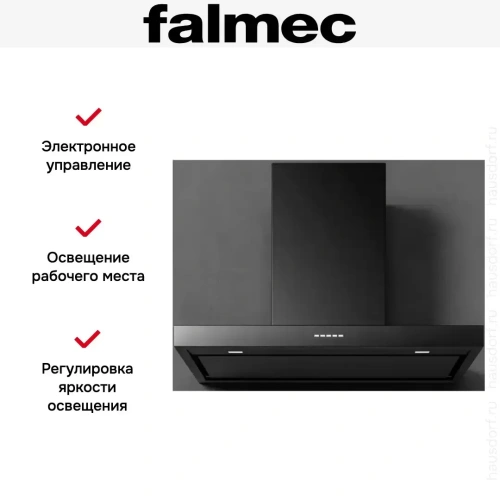 Вытяжка Falmec PLANE BLACK 90 PLUS old фото 2