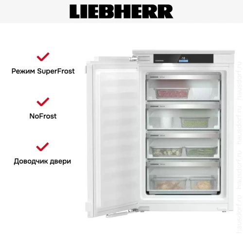 Встраиваемая морозильная камера Liebherr SIFNci 3954 фото 4