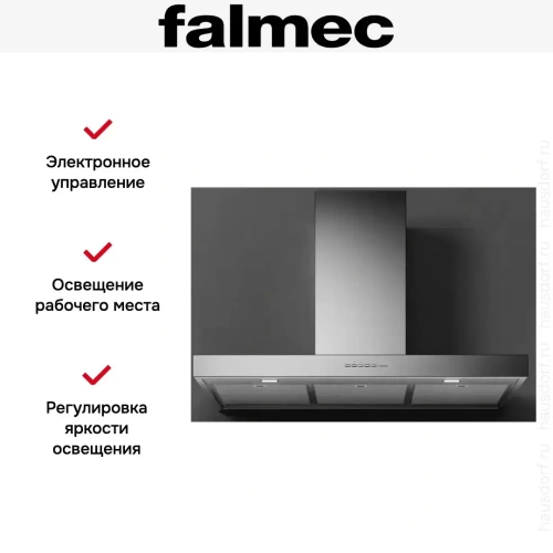 Вытяжка Falmec MERCURIO EVO 90 Dialog System фото 2