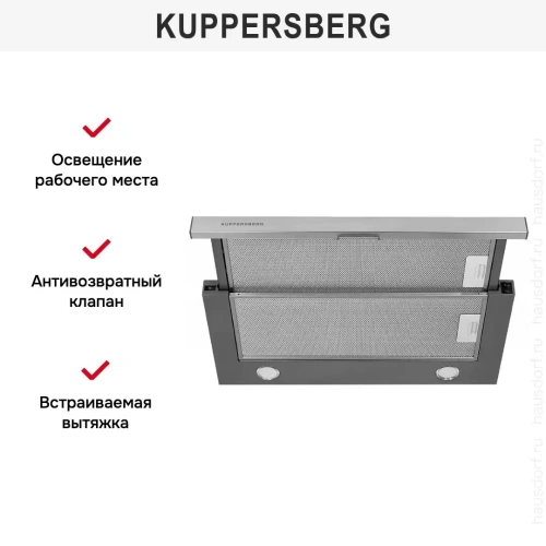 Встраиваемая вытяжка Kuppersberg SLIMLUX IV 60 X фото 8