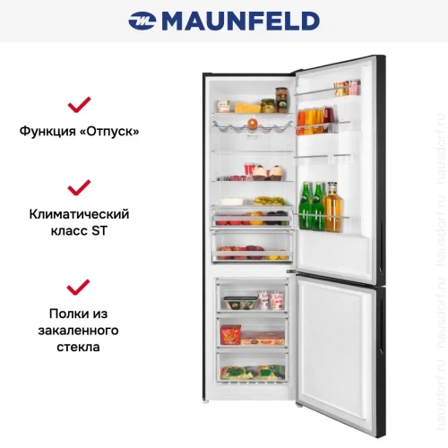 Холодильник Maunfeld MFF200NFBE фото 21