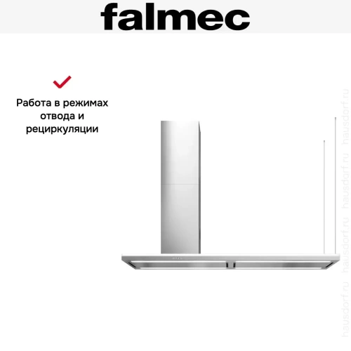 Вытяжка FALMEC DESIGN LUMEN ISOLA STEEL 175 SX фото 5