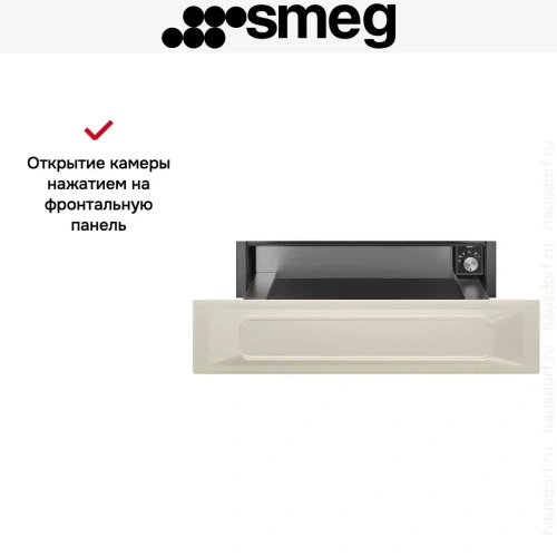 Встраиваемый подогреватель посуды Smeg CPR915P фото 3