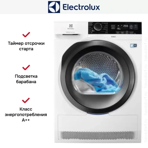 Сушильная машина Electrolux EW8HR259ST фото 9