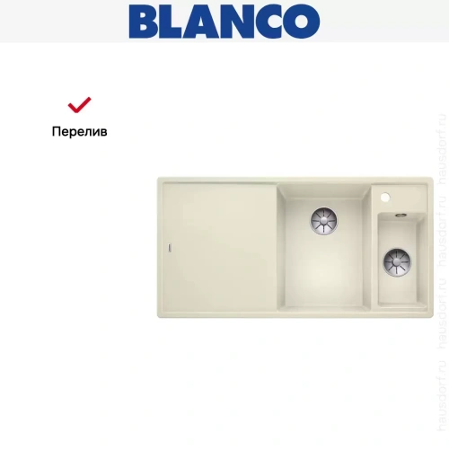 Мойка Blanco AXIA III 6 S-F чаша справа, доска стекло клапан-автомат InFino® жасмин фото 5