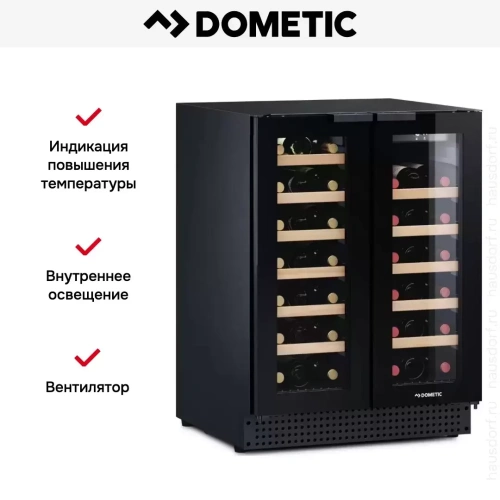 Винный шкаф Dometic D42B Design фото 10