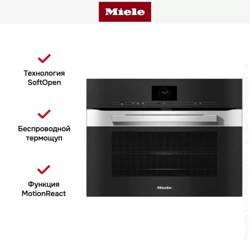 Духовой шкаф Miele H7640BM EDST/CLST фото 5