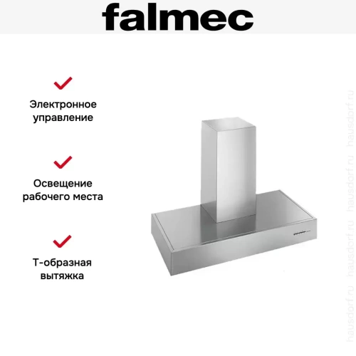 Вытяжка Falmec Line 120 ix (600) фото 3