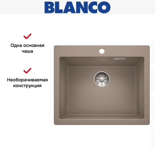 Мойка Blanco PLEON 6 SILGRANIT PuraDur серый беж фото 4