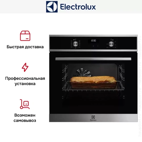 Духовой шкаф Electrolux OEF5C50X фото 4